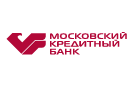 Банк Московский Кредитный Банк в Бердске